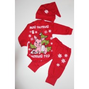 "Мой первый Новый год"  (костюм с хрюшей) 7-069